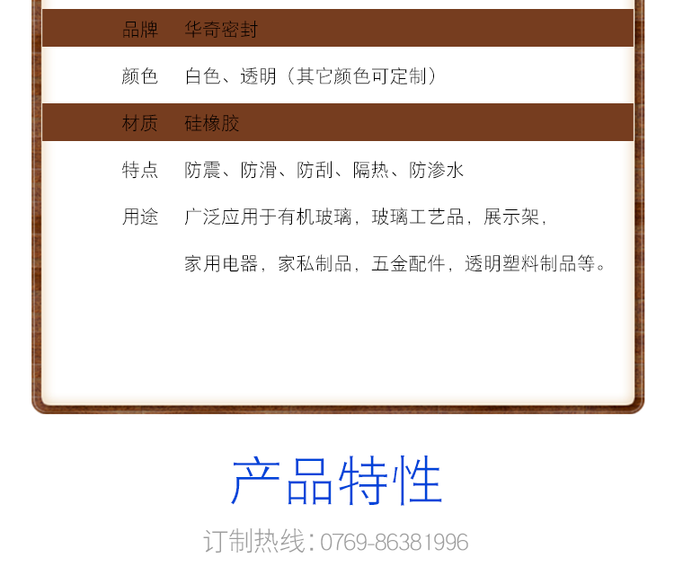 未標(biāo)題-2-恢復(fù)的_05