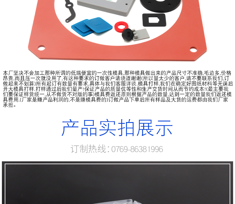 未標(biāo)題-2-恢復(fù)的_10