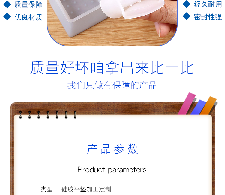 未標(biāo)題-2-恢復(fù)的_04