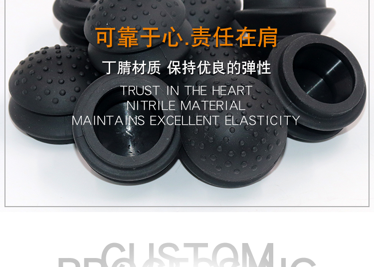 筋膜槍按膜頭_06