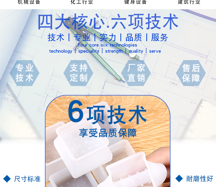 未標(biāo)題-2-恢復(fù)的_03