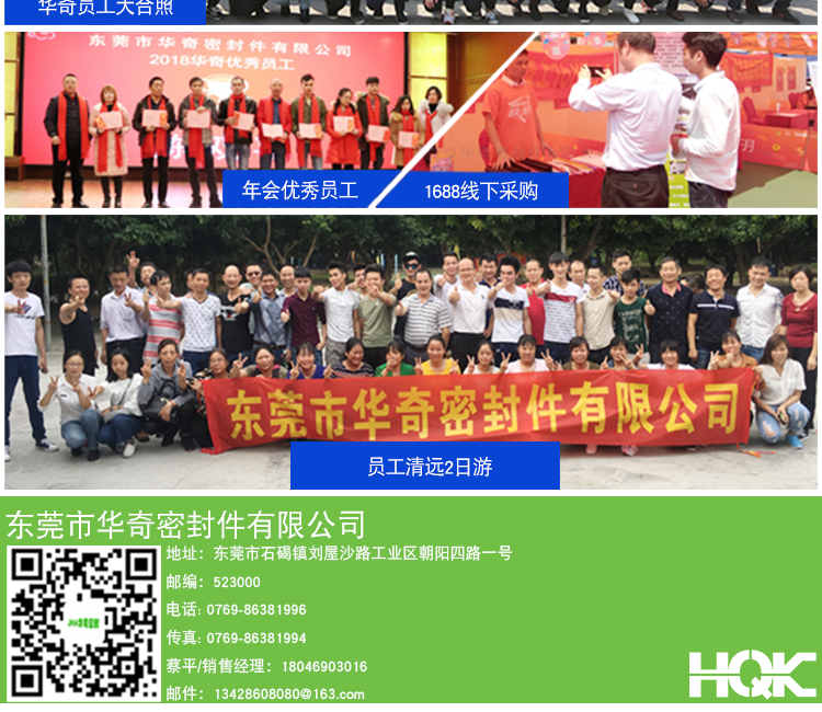 未標(biāo)題-2-恢復(fù)的_20