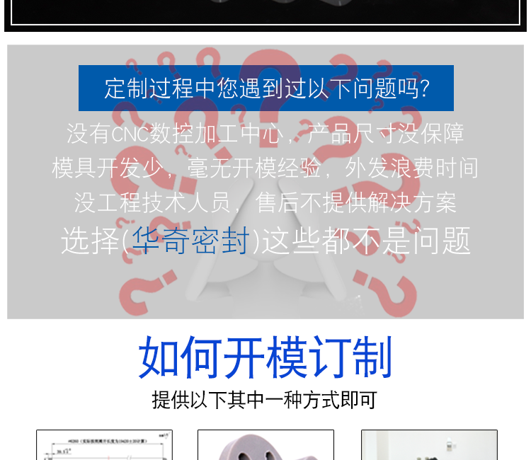 未標(biāo)題-2-恢復(fù)的_13