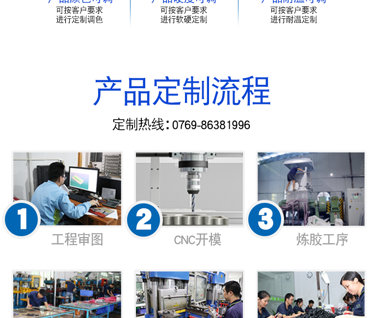 未標(biāo)題-2-恢復(fù)的_15