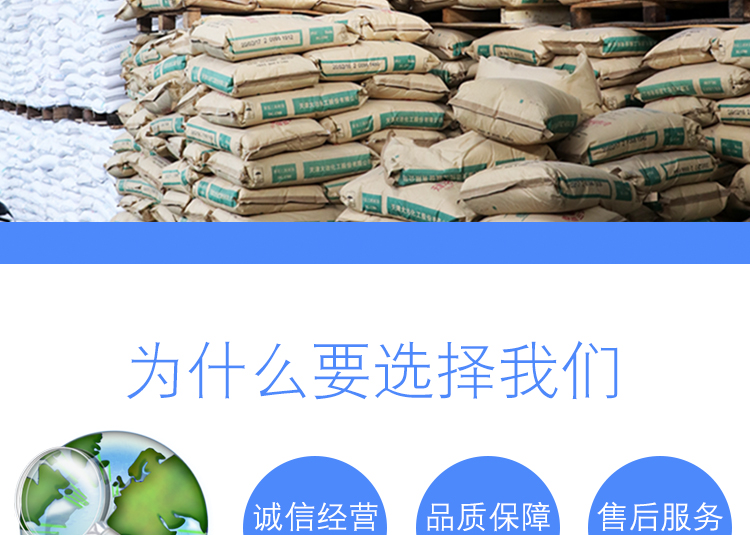 筋膜槍按膜頭_15