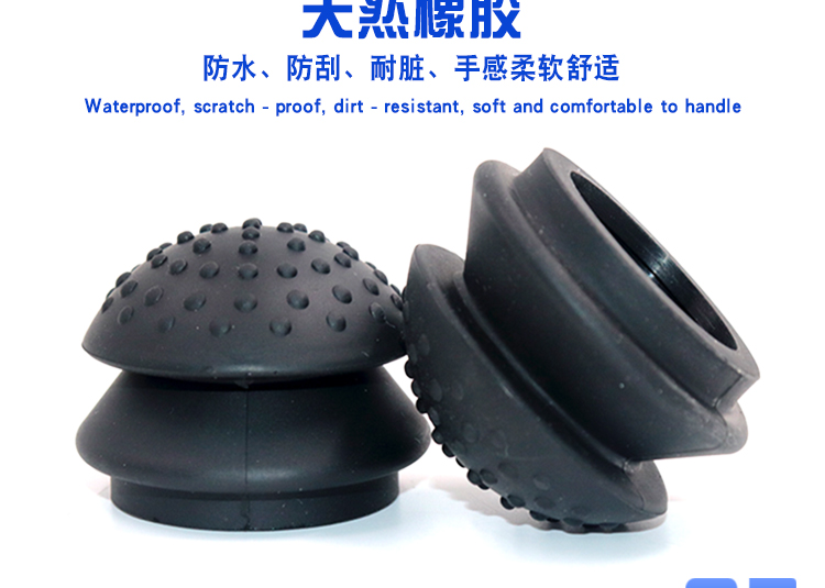 筋膜槍按膜頭_09