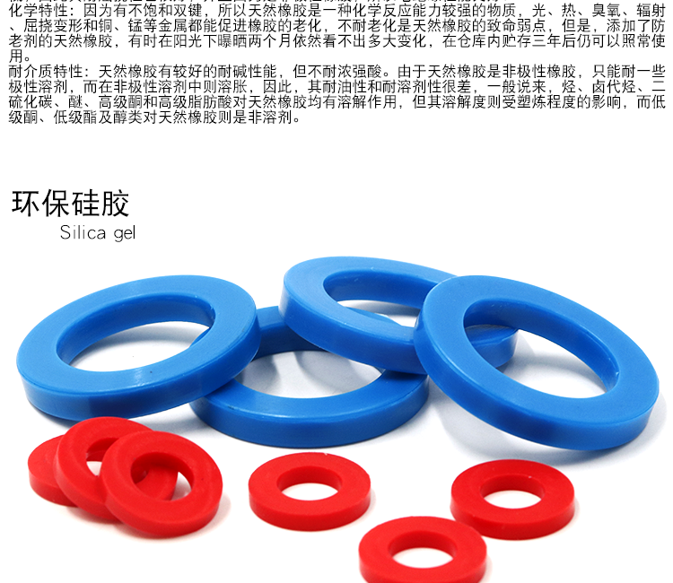 未標(biāo)題-2-恢復(fù)的_07