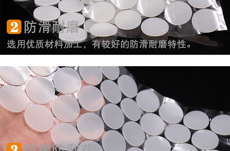 硅膠墊片_13