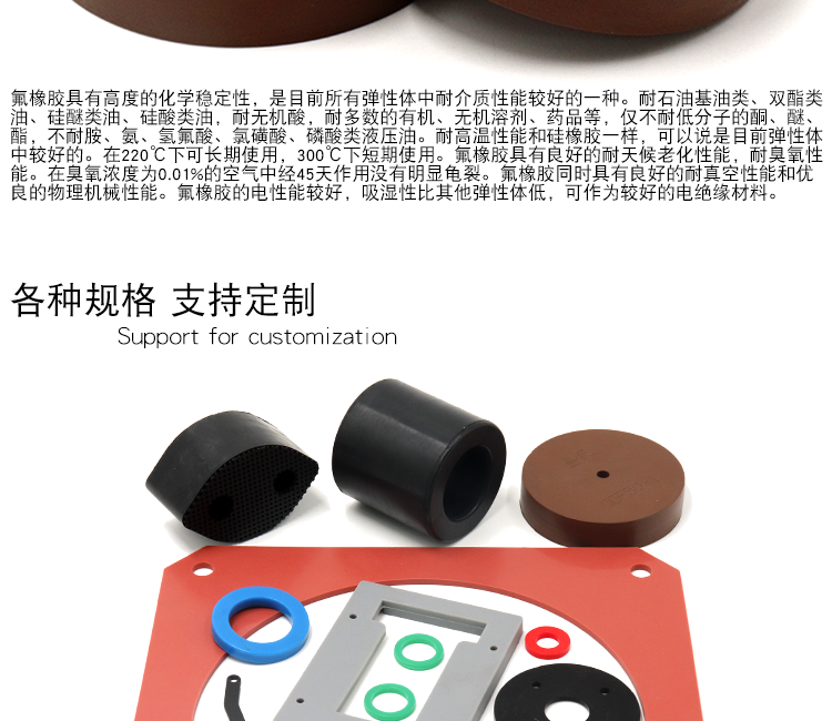 未標(biāo)題-2-恢復(fù)的_09