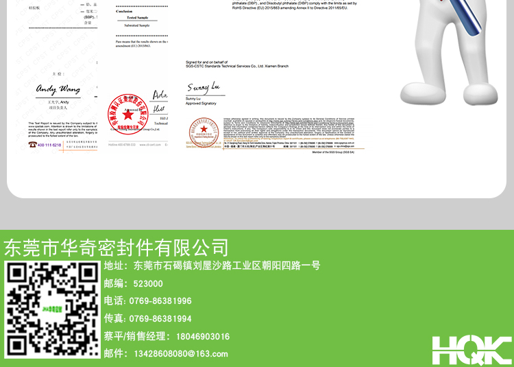 筋膜槍按膜頭_20