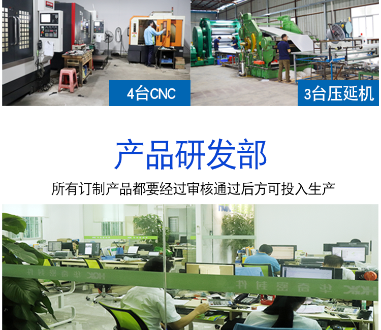 未標(biāo)題-2-恢復(fù)的_17