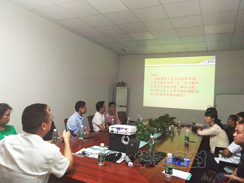 華奇股東會(huì)議召開(kāi)，為更好服務(wù)客戶