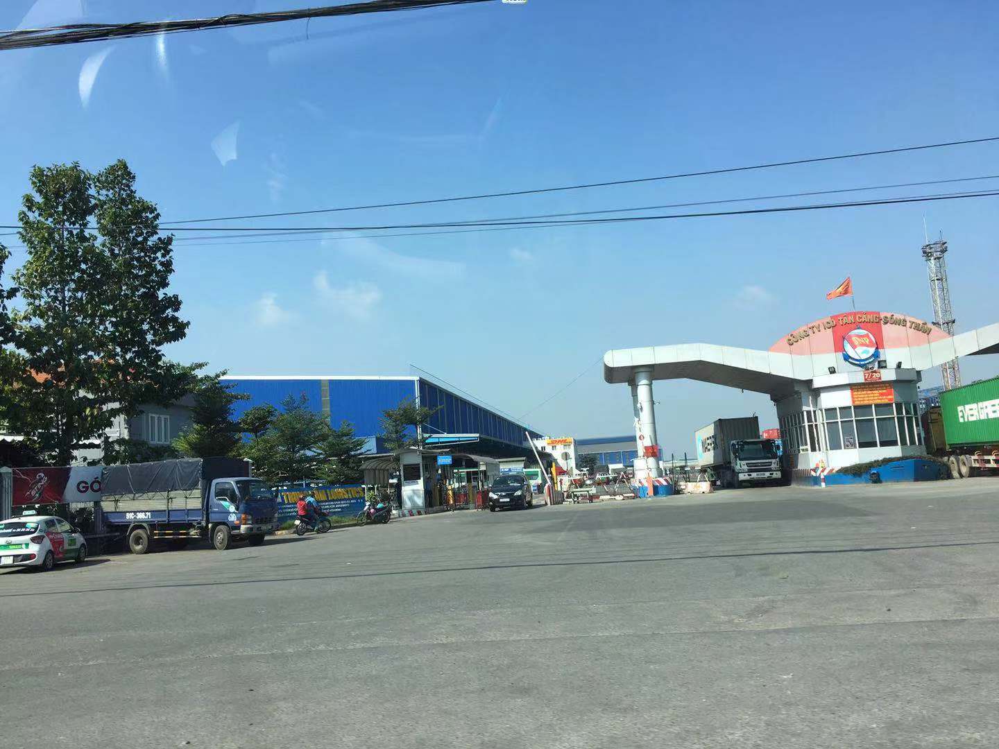 “攜手共進(jìn)，共創(chuàng)輝煌”2018年華奇密封件越南代理洽商會(huì)圓滿結(jié)束